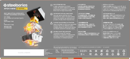 - Apex 9 Mini Gaming Keyboard 60% Wired Optipoint Adjustable Actuation Switch with RGB Lighting - Black